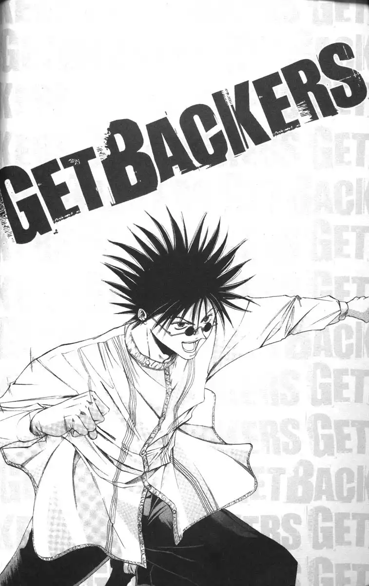 Get Backers Chapter 39 4